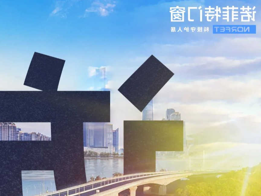 /uploads/images/20211120/1efafddd37d548c2230ddf3034fe6116.png